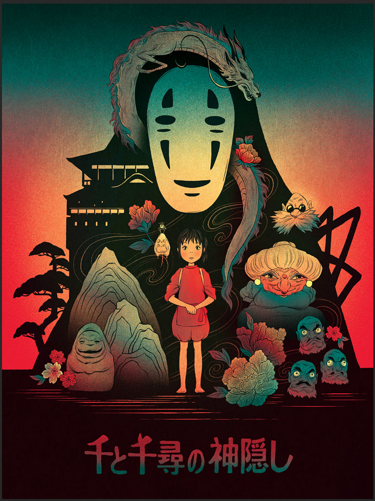 Spirited Away  Ghibli Wiki  Fandom