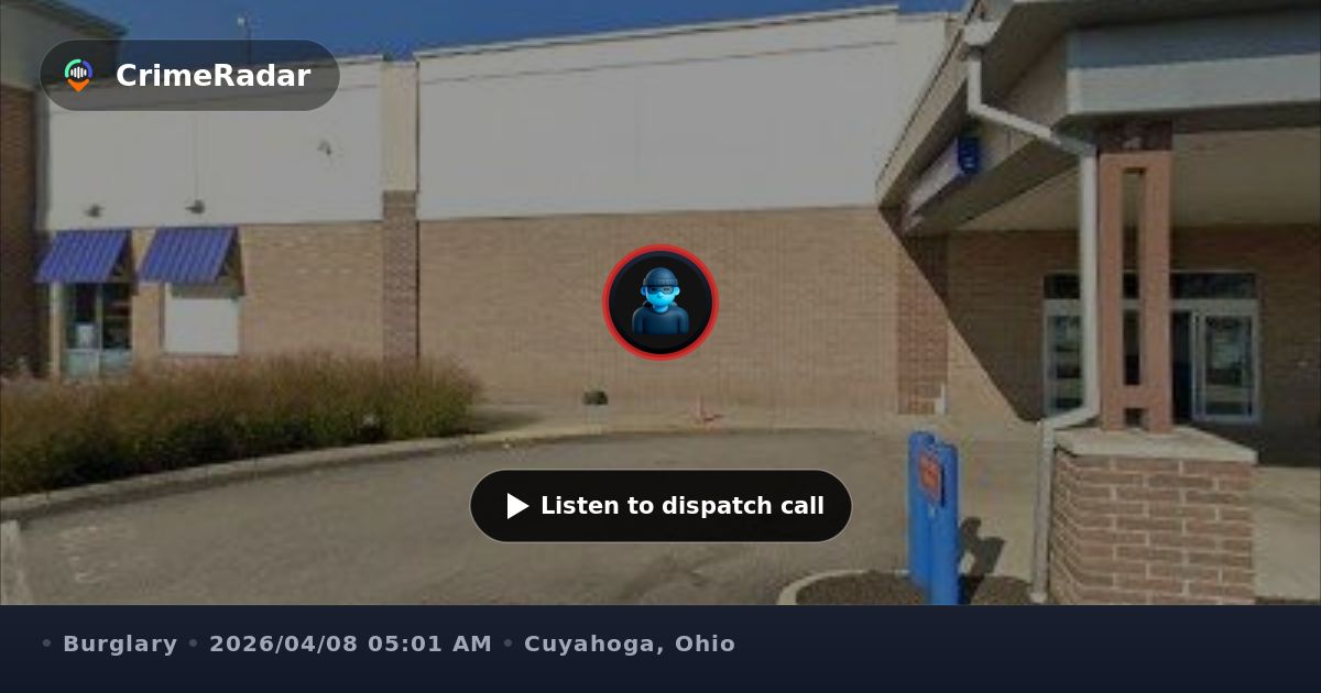 Commercial alarm at Goodwill donation entrance, Cuyahoga County OH ...