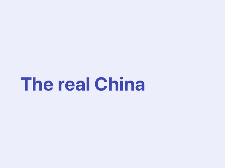 The real China