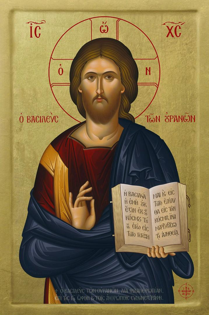 Jesus is the Father and the Father is Jesus. 📜📜📜✝️✝️✝️