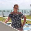 Mary Wentz