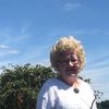 Josephine Rigney