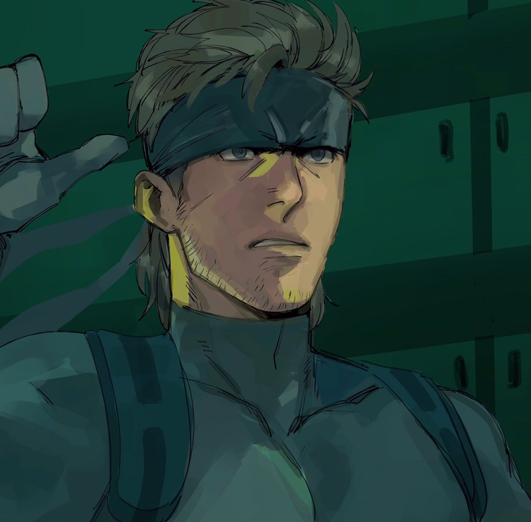 Snake