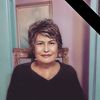 Mary Ocana Lopez