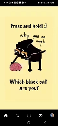 Kitt