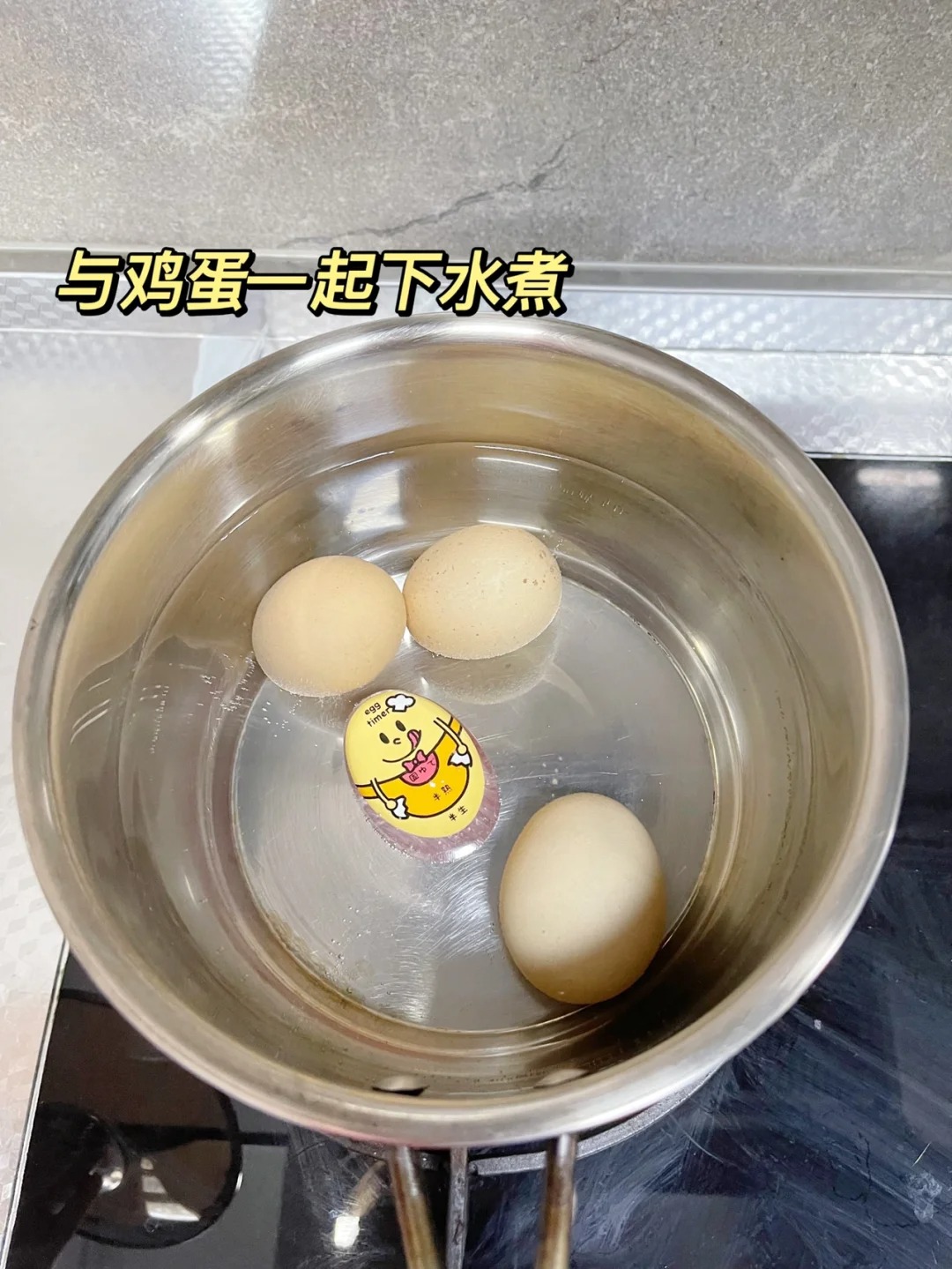 How can I get this Chinese cute thing???