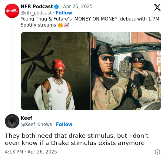 Drake Stimulus Needed? Fans Debate 🤔