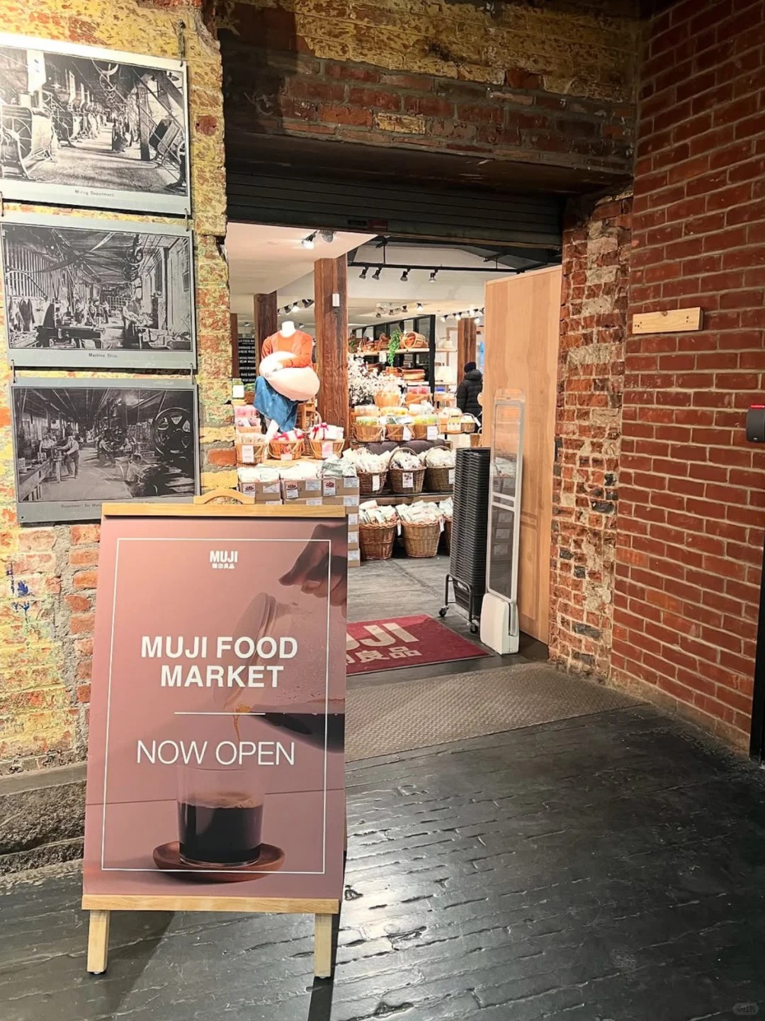 The first Muji restaurant in the US OPENS in New York 🤩!