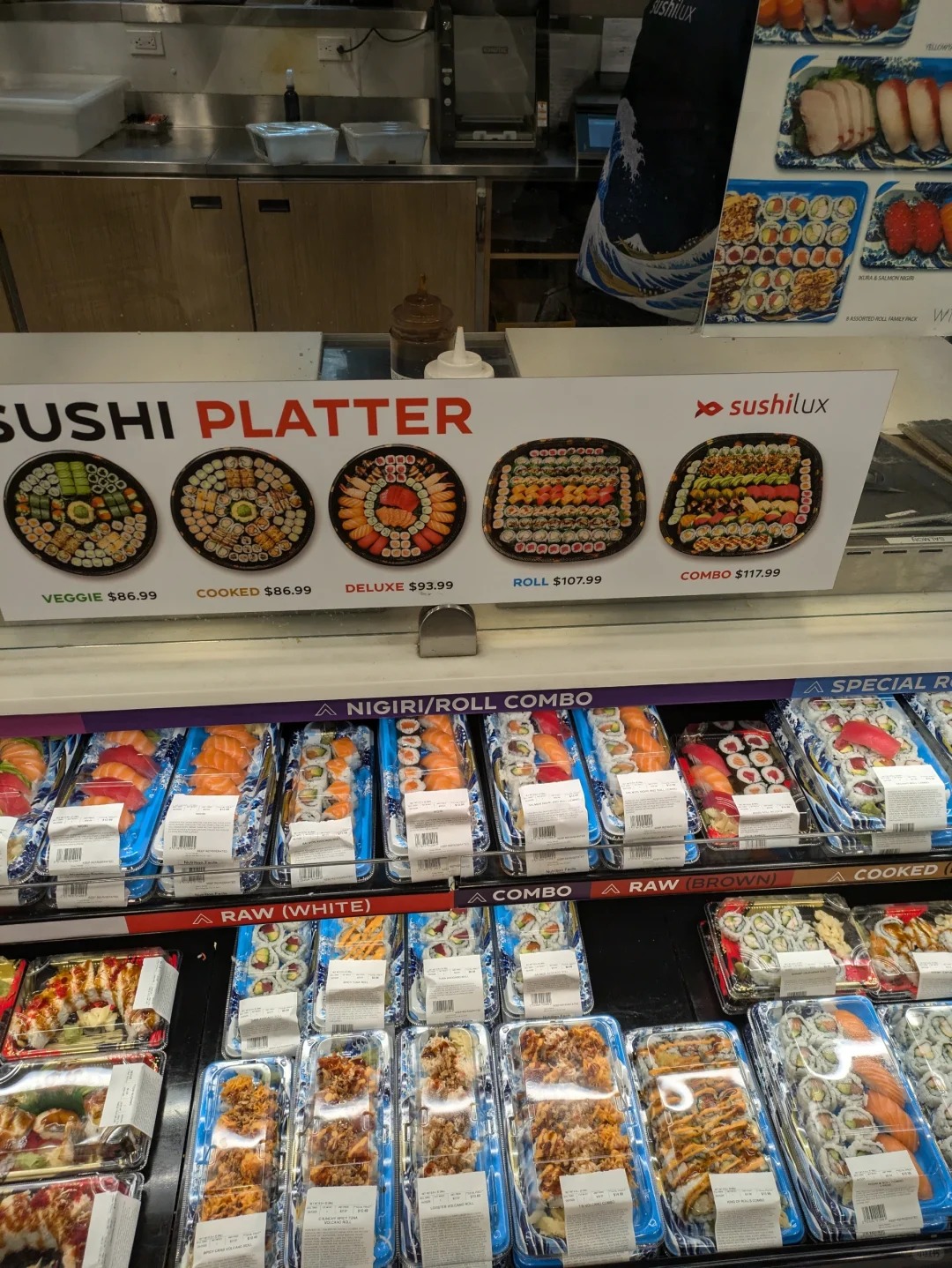 My Japanese bro says it sucks 🍱 🤢