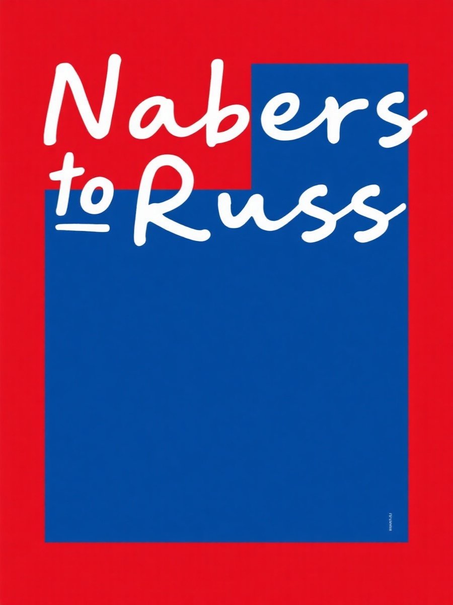 Nabers to Russ & Dart: Feed Me or Else!