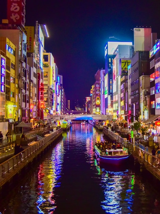 can you really experience all of osaka in just one trip?