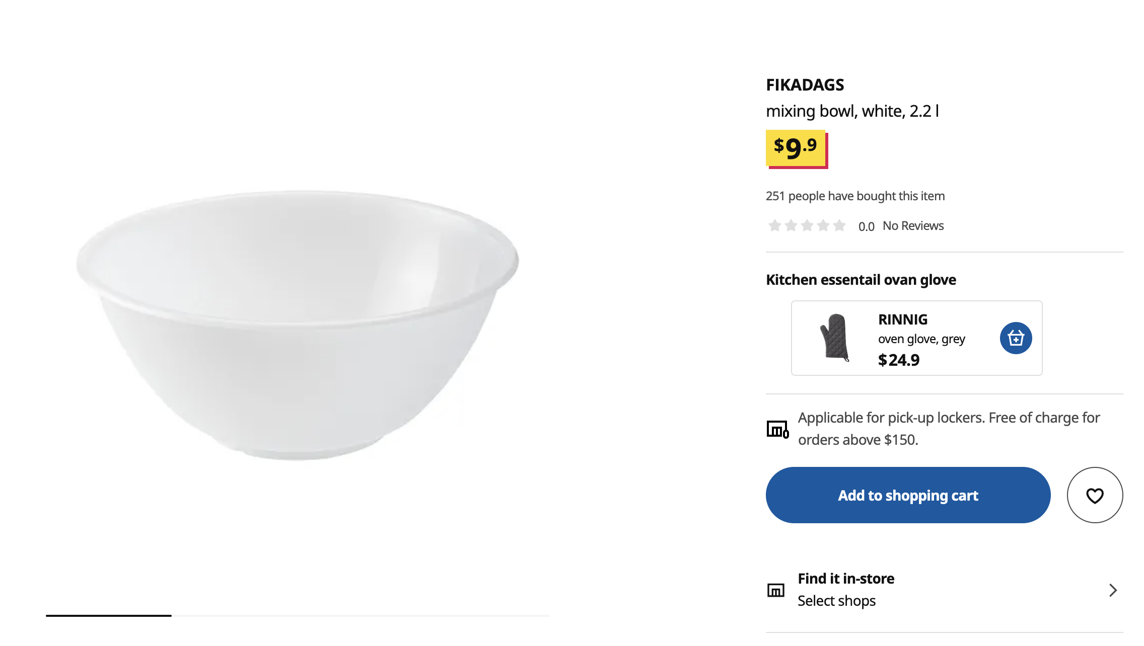 The IKEA mixing bowl is Incredible!!!!!!!!!!!!!!!!!!!
