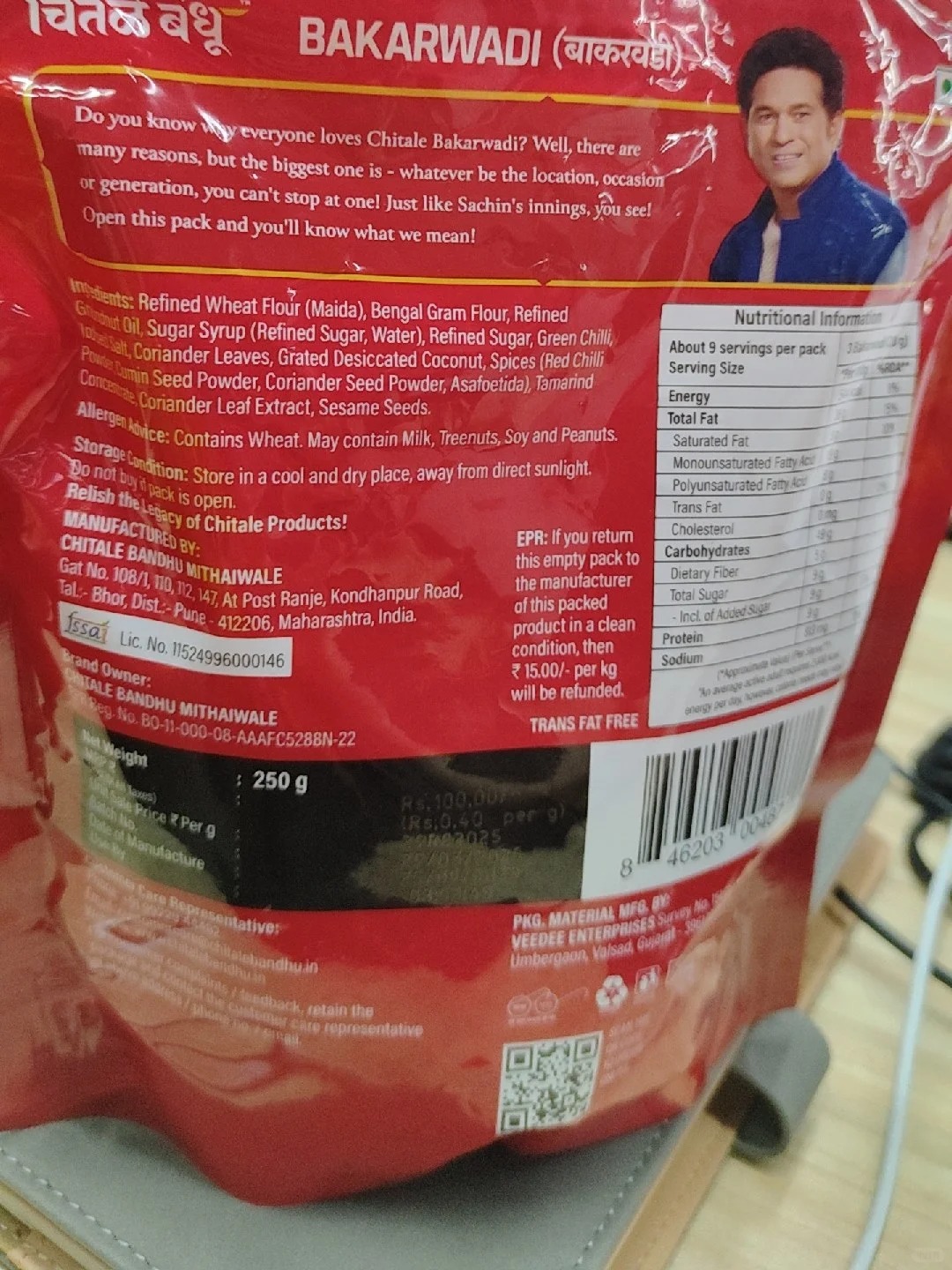 Has anyone eaten this Indian snack?