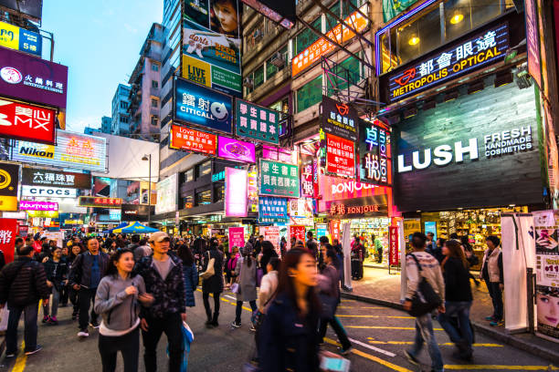 Hong Kong: A Tourist’s Trap?