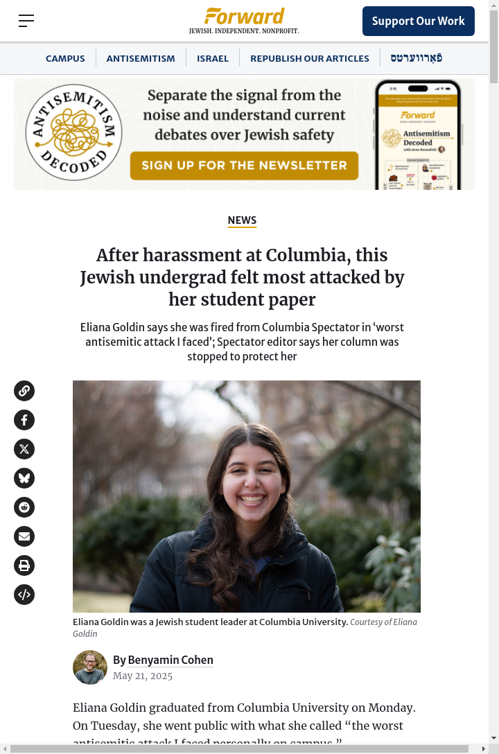 Columbia Drama: When the Paper Turns on You