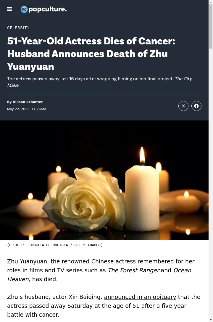 Beloved Actress Zhu Yuanyuan Passes Away