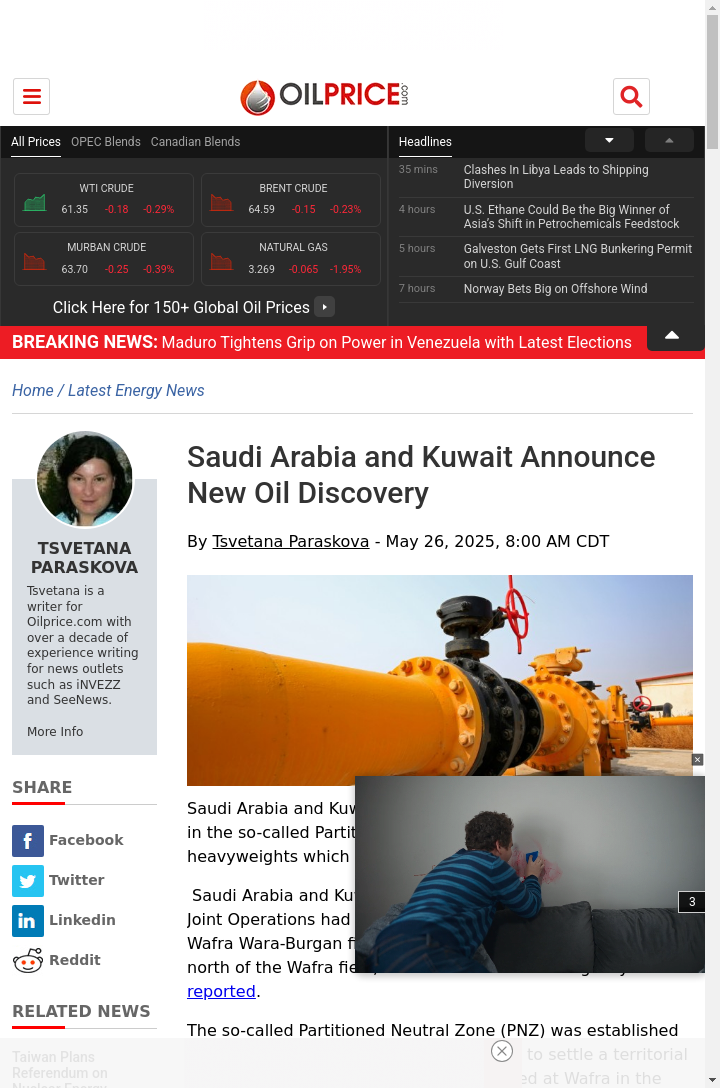 New Oil Find: What’s In It For Us?
