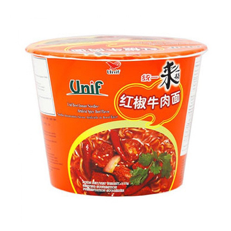 Airplane Food Hack: Instant Ramen Magic at 30,000 Feet 🍜✈️
