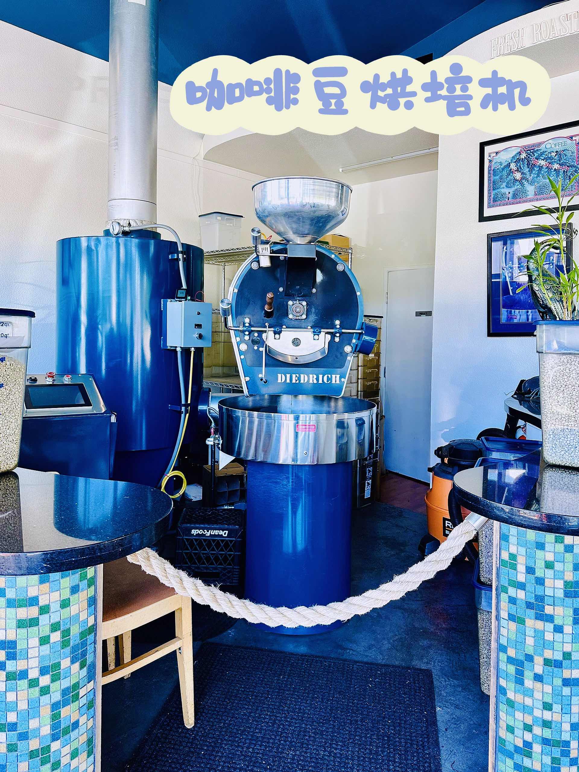 Pacific Bay Coffee in Walnut Creek, the Shanghai-style cafe