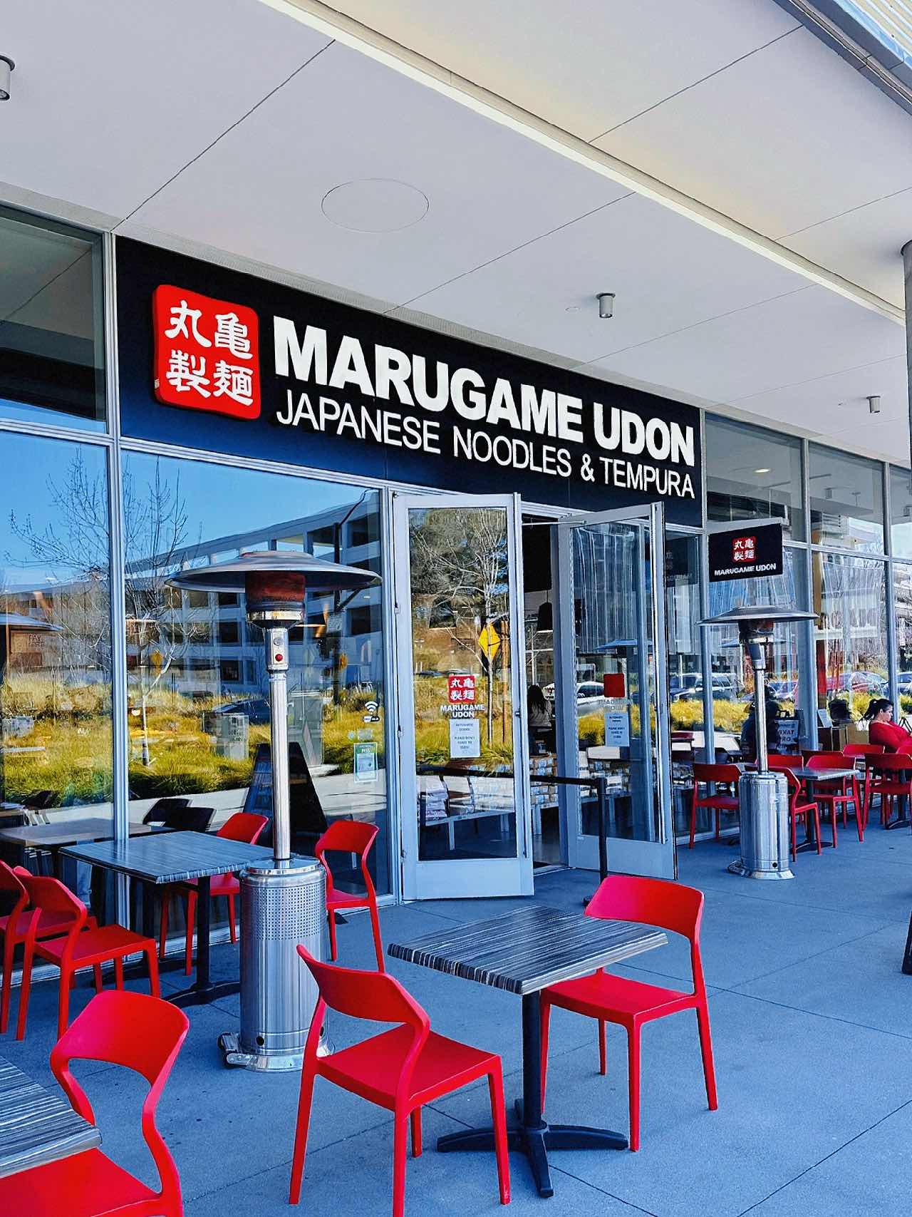 Marugame Udon• Bay Area