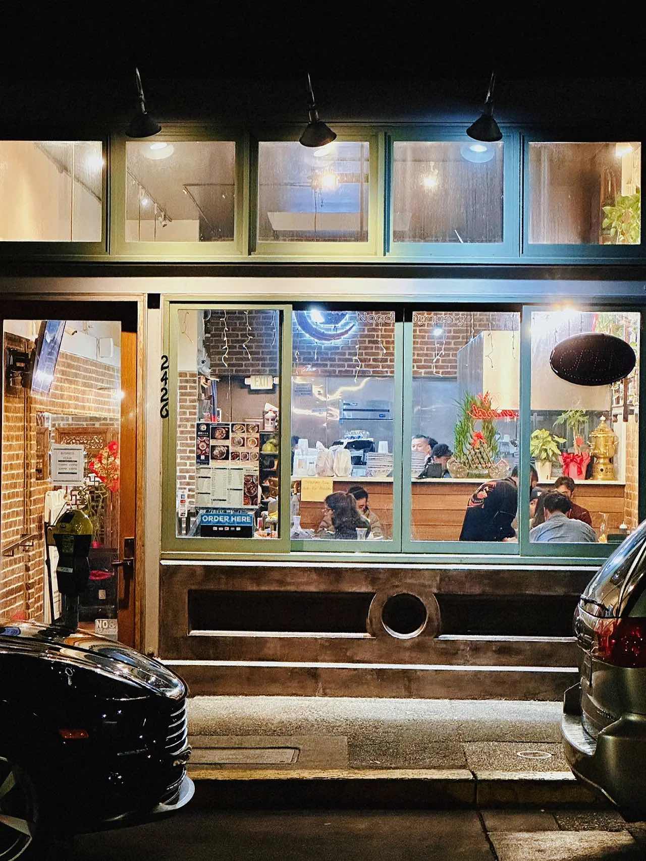 Noodle Dynasty • Affordable Ox Bone Noodles in Berkeley