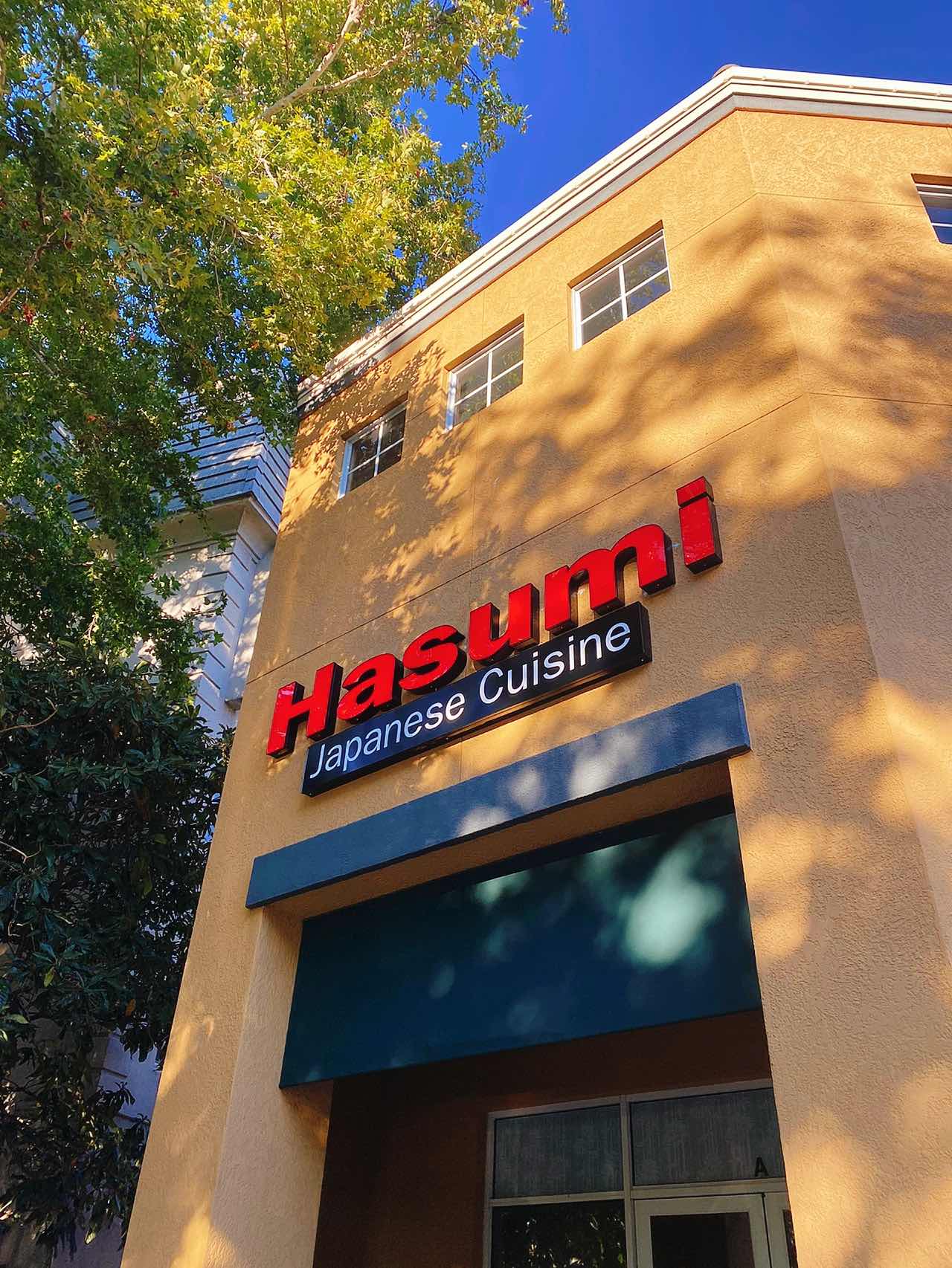Hasumi Sushi•Walnut Creek's Fresh Japanese Restaurant