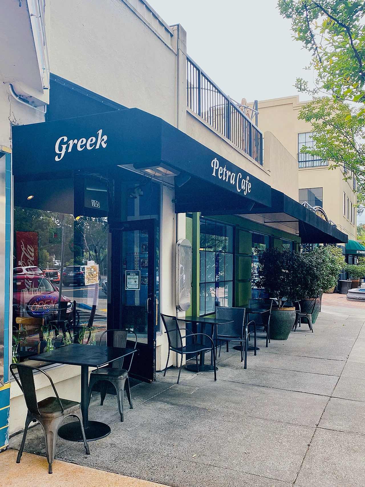 Petra Cafe: Garlic Fries & Greek Gyros are Fire!