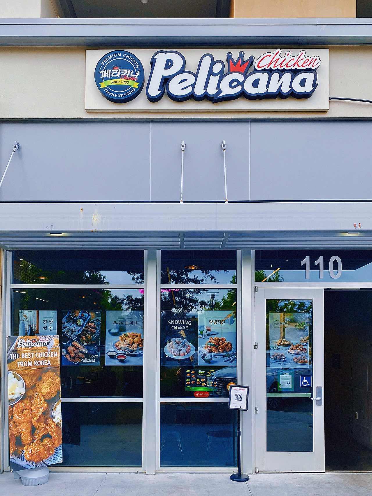 Pelicana Chicken • The Original Korean Fried Chicken Since 1982