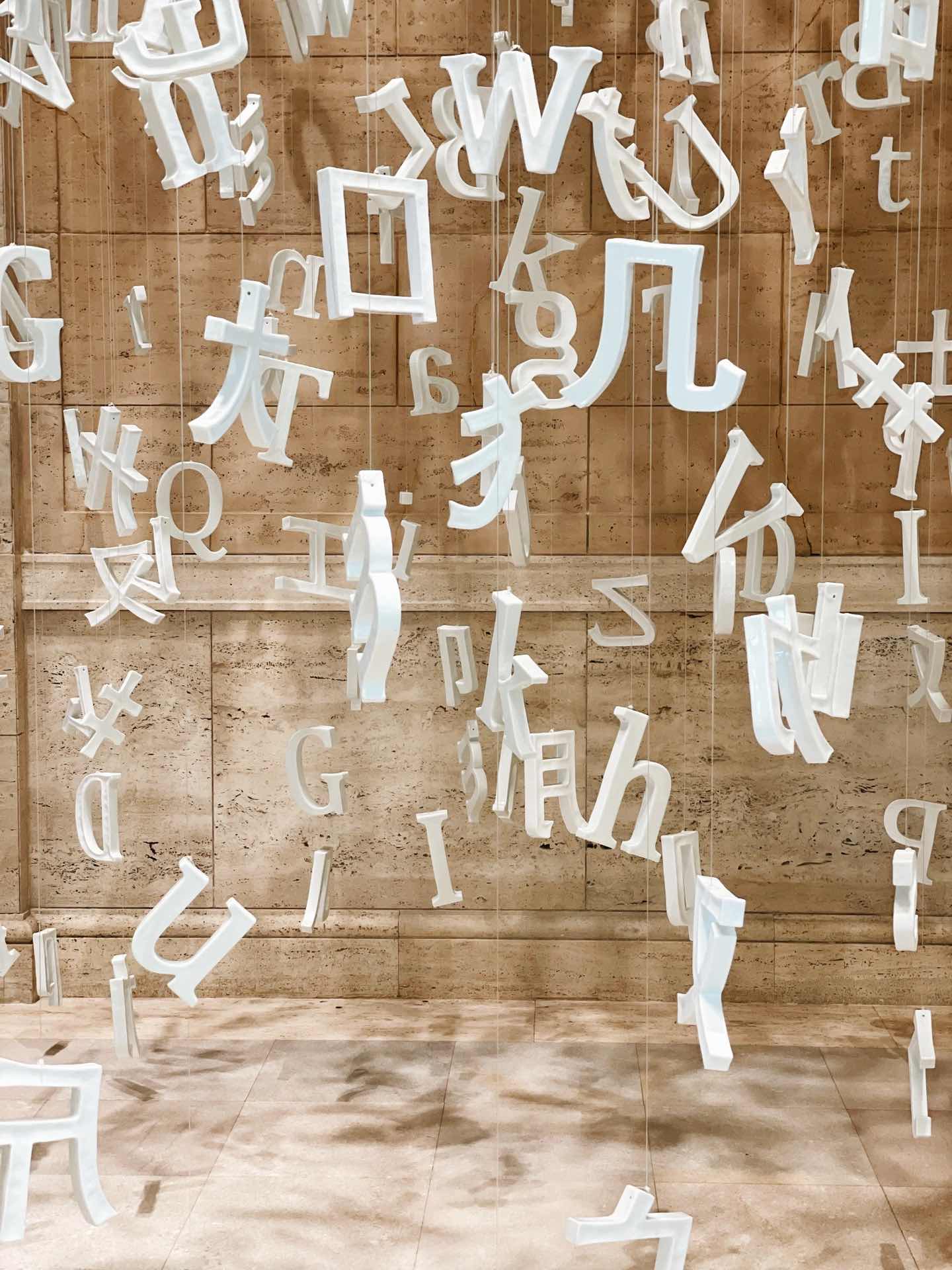 San Francisco | Hidden fun stuff in the Asian Art Museum vol.1