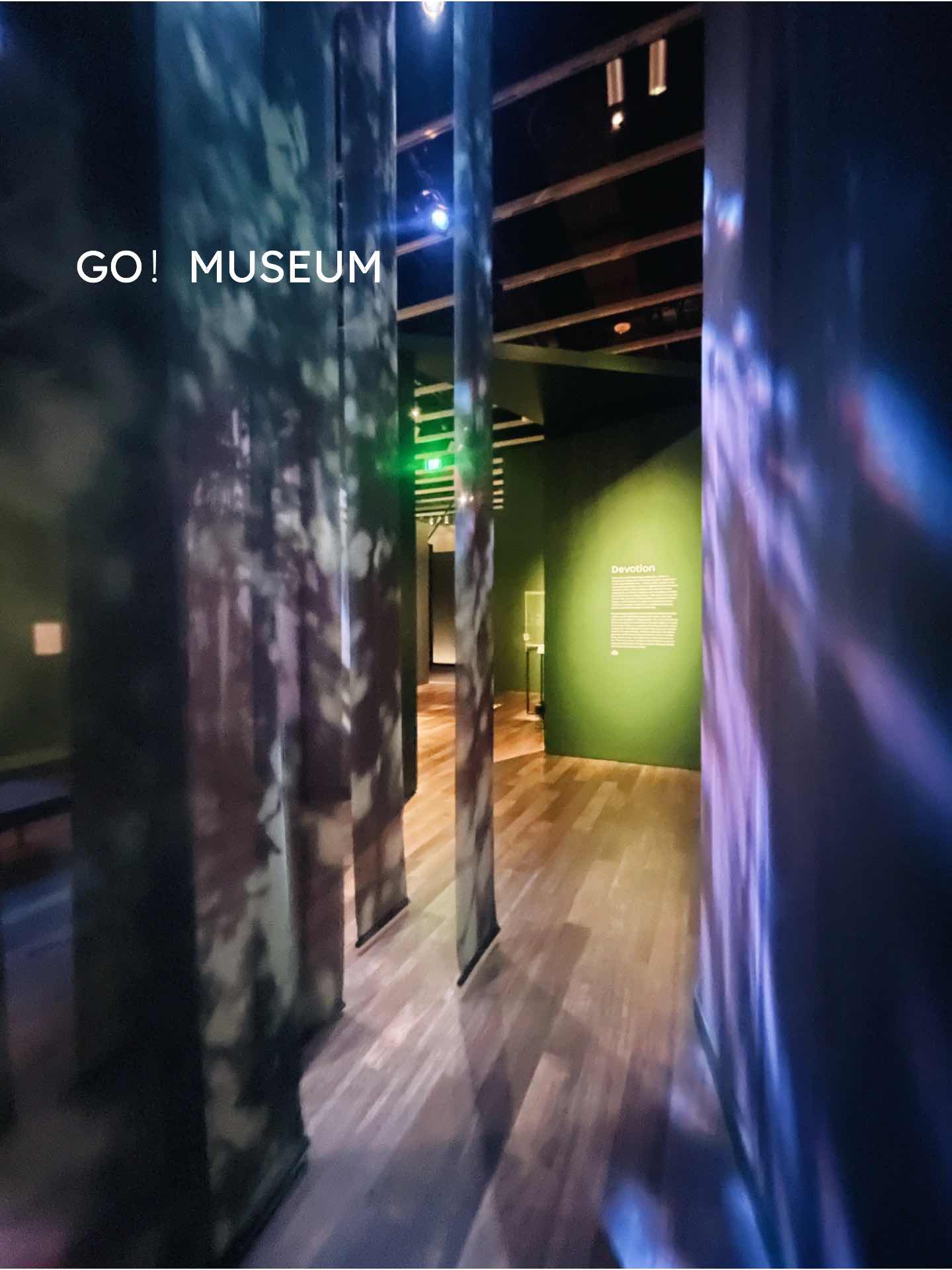 San Francisco | Hidden fun stuff in the Asian Art Museum vol.1