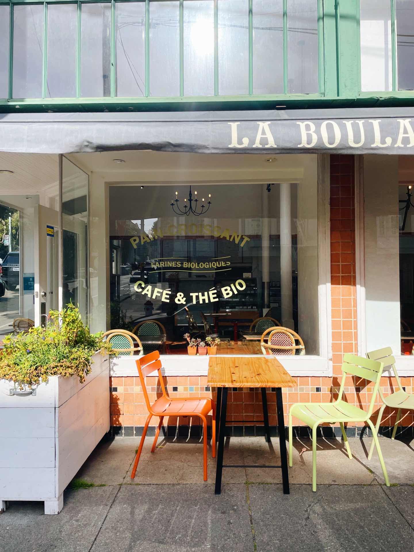 San Francisco | Check out this Walking Map of Cole Valley vol.1
