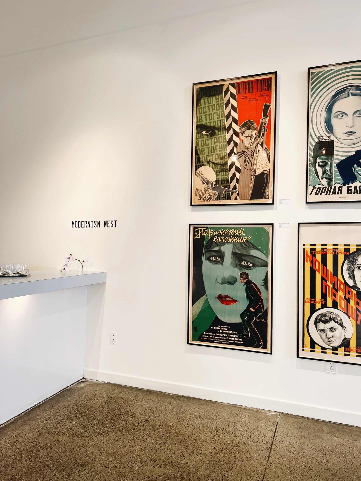 Daily Vibes | San Francisco Brunch + Gallery