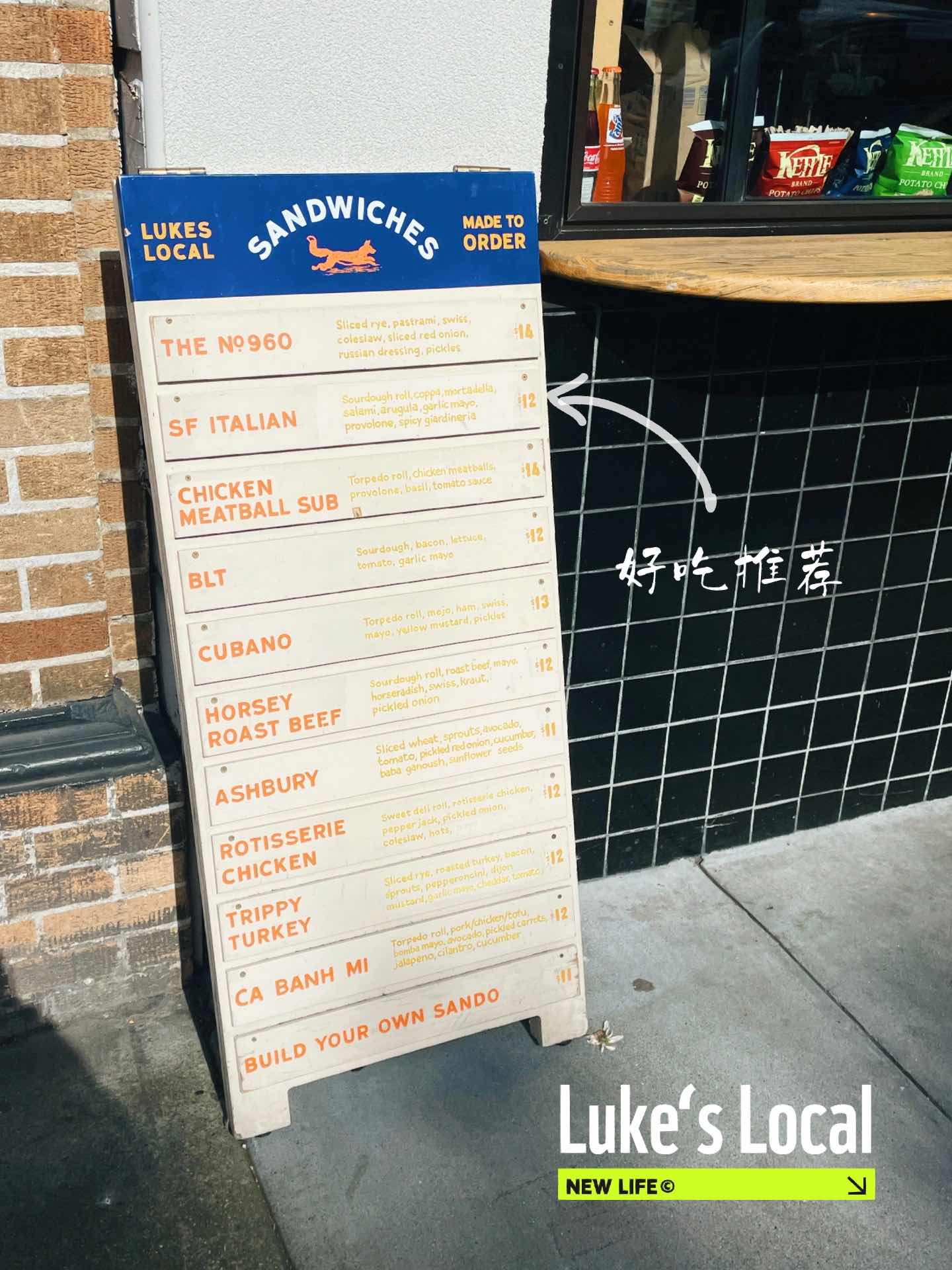 San Francisco | Check out this Walking Map of Cole Valley vol.1