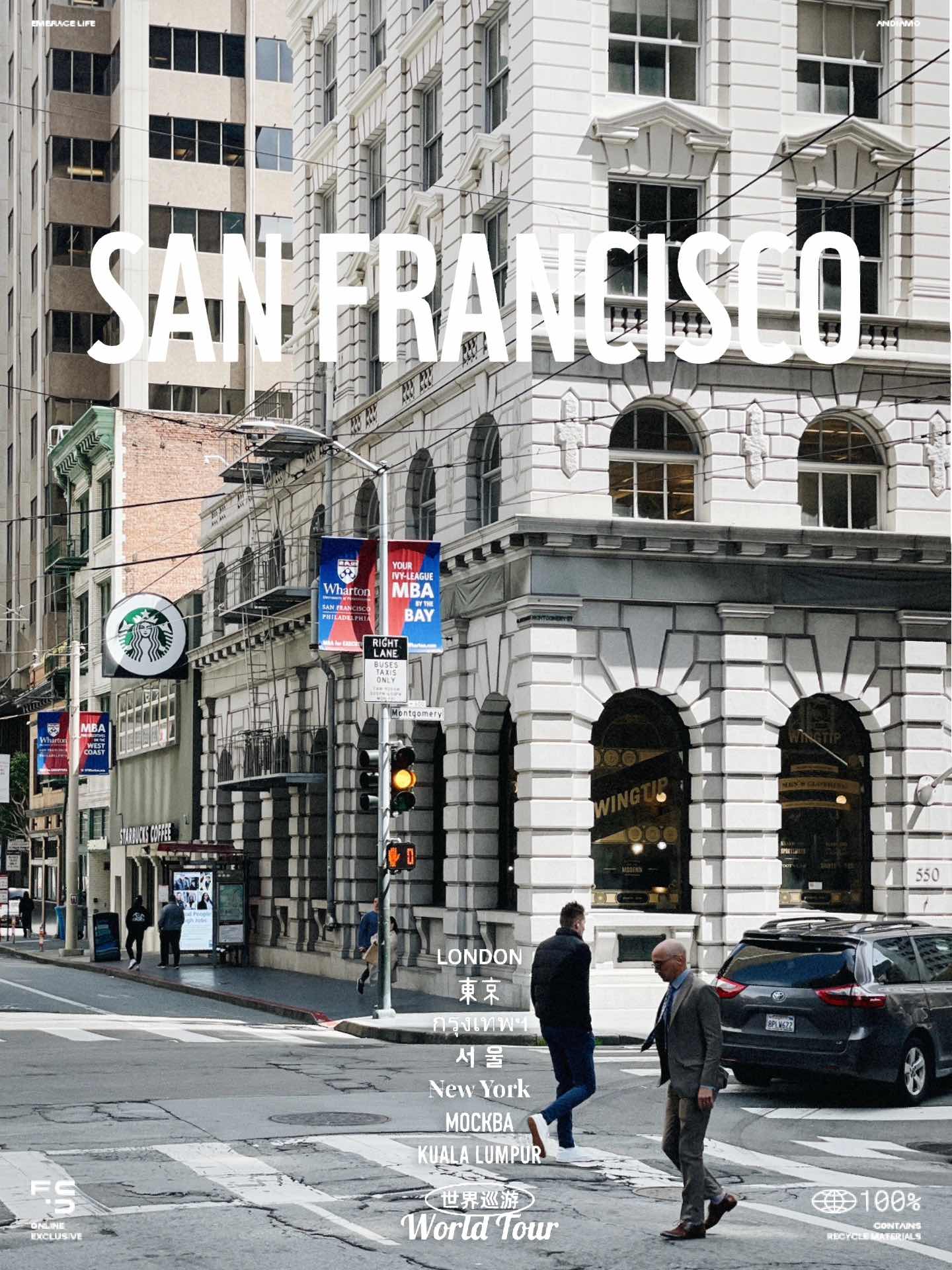 SF | Home Decor with Concrete is so Interesting 🌿