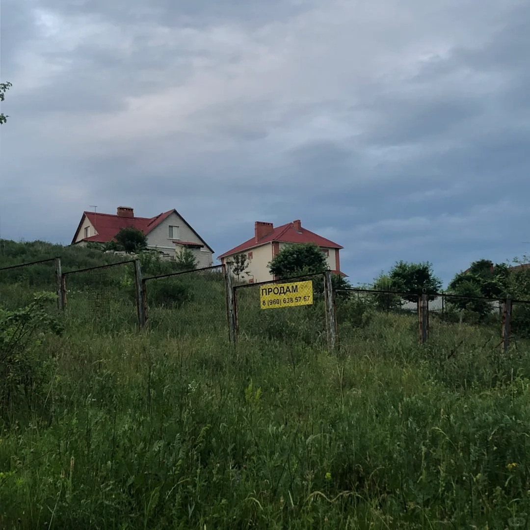 A photo of a small Russian city