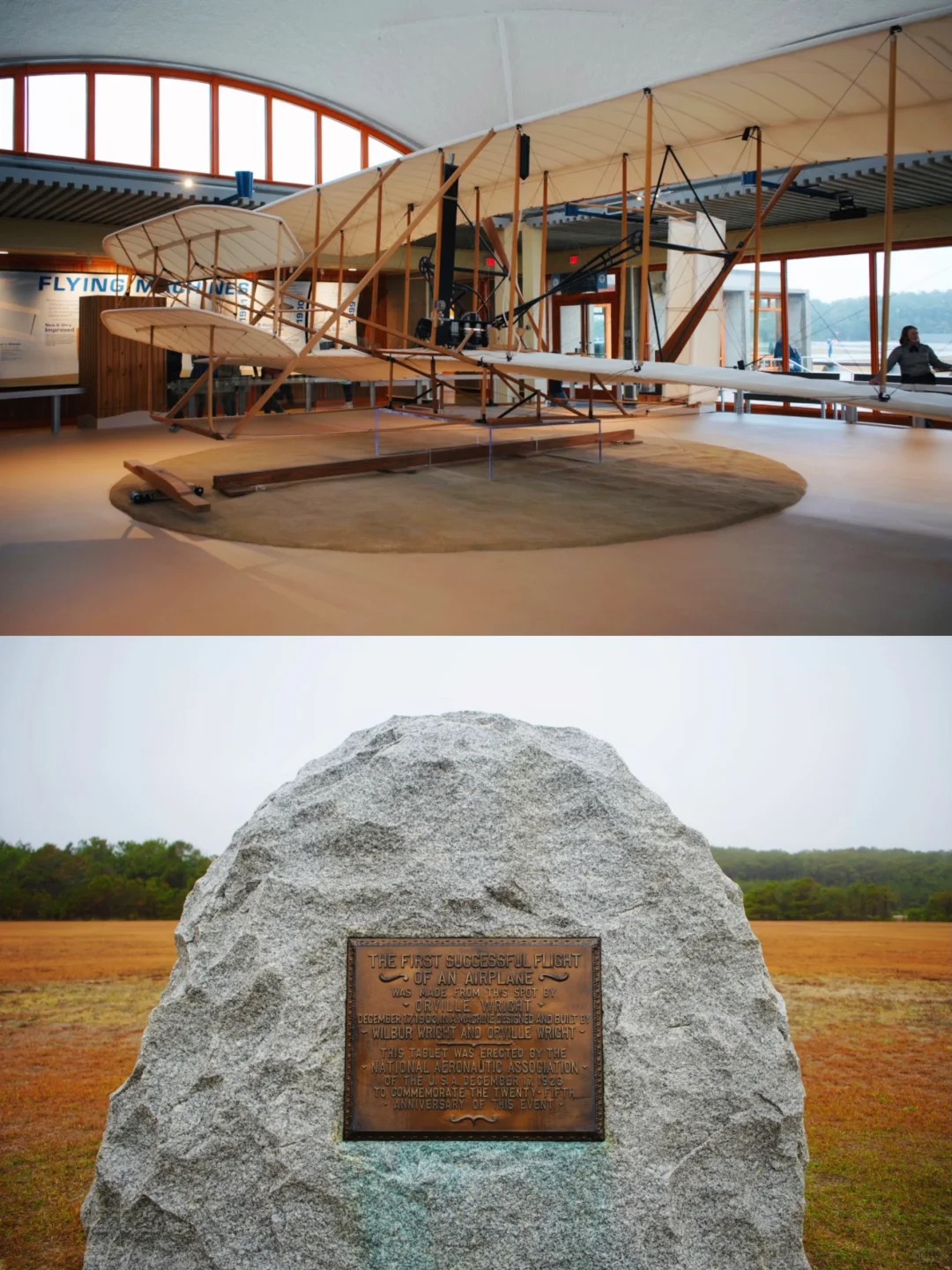 🏞️ Kill Devil Hill | Wright Brothers National Memorial