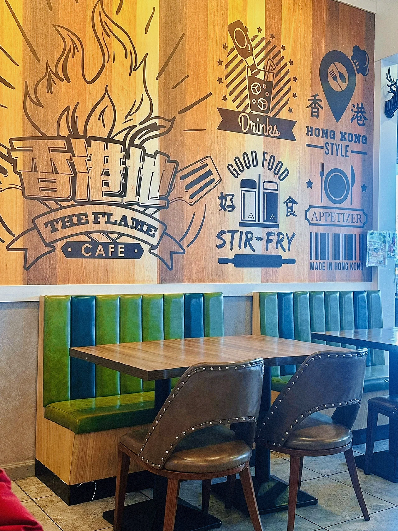 Try Flame Cafe, a popular tea restaurant in the capital of California.
