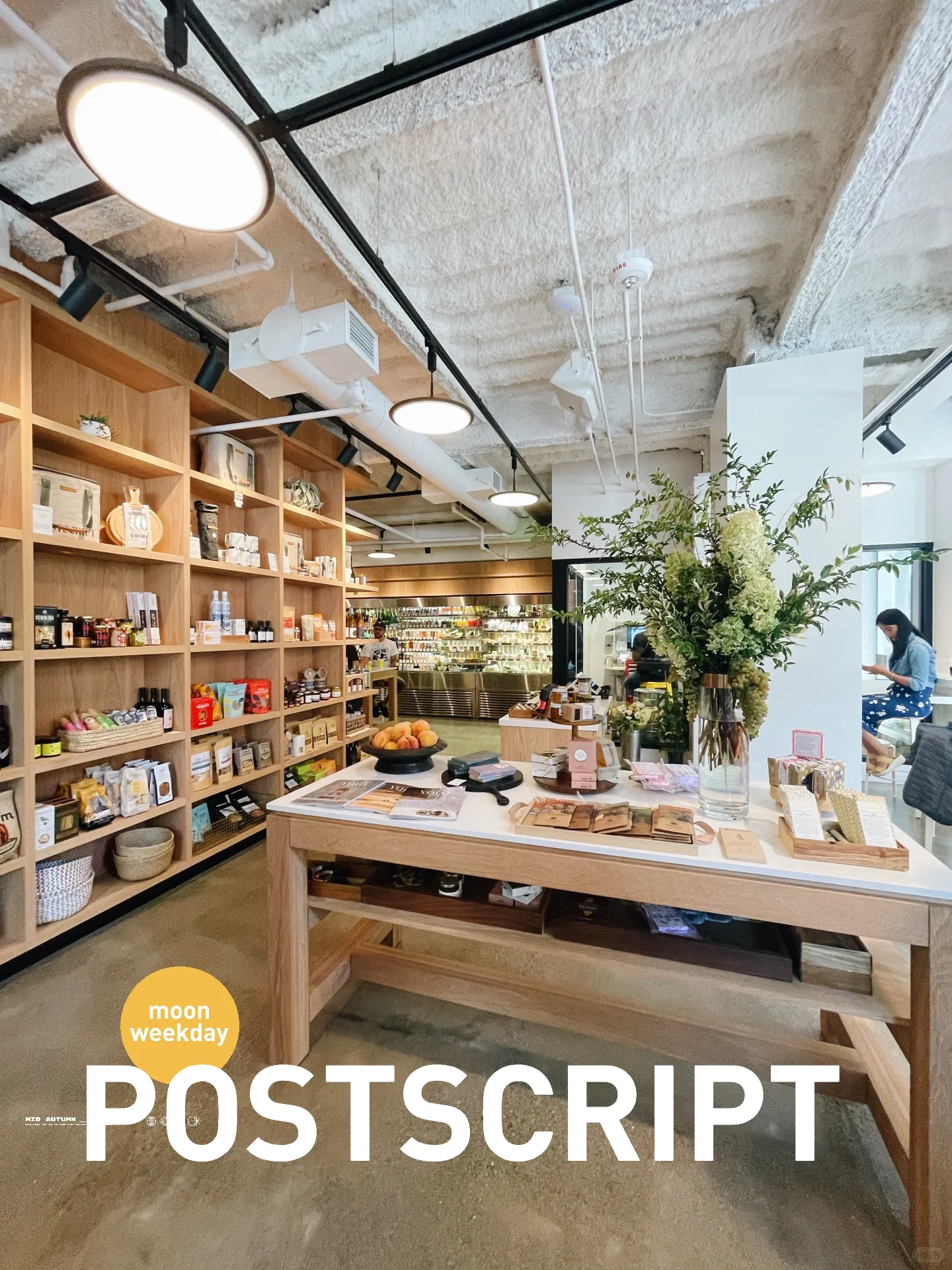 San Francisco | A beautiful new hybrid coffee shop has opened on the street corner ☕️🌷🍾.