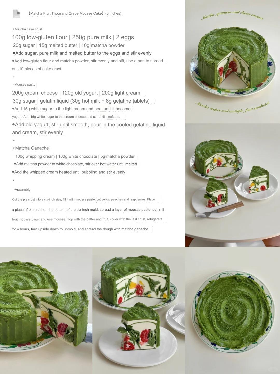 📋 Cake Collection | My Wild Baking Diary 🍰📝
