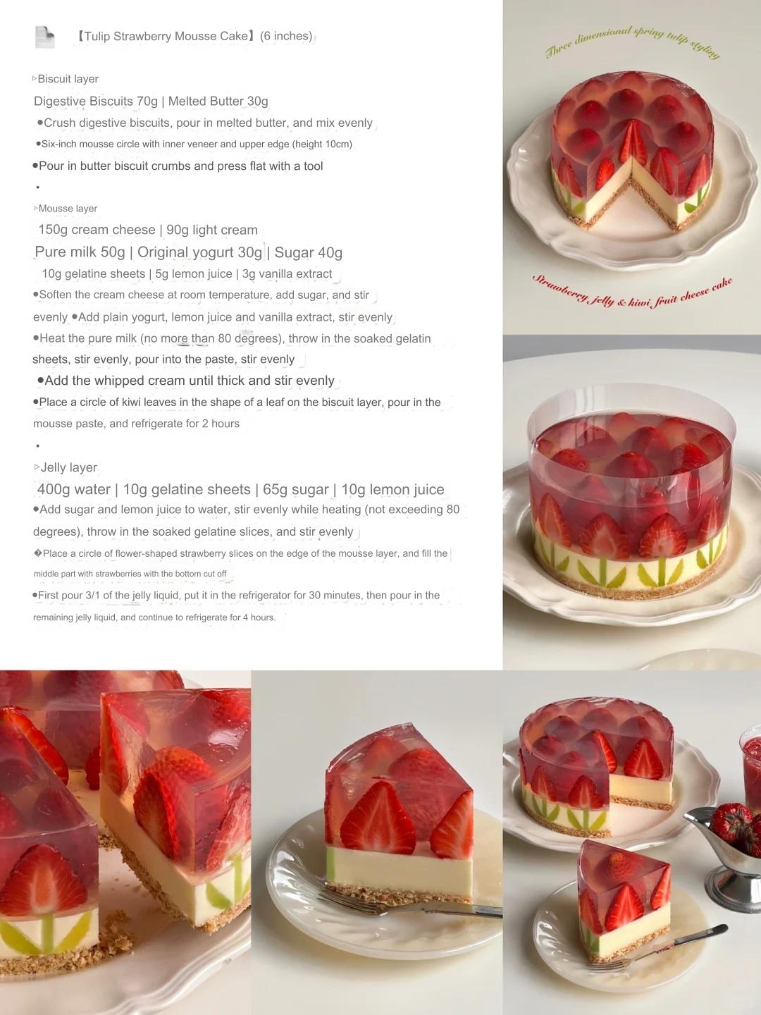 📋 Cake Collection | My Wild Baking Diary 🍰📝