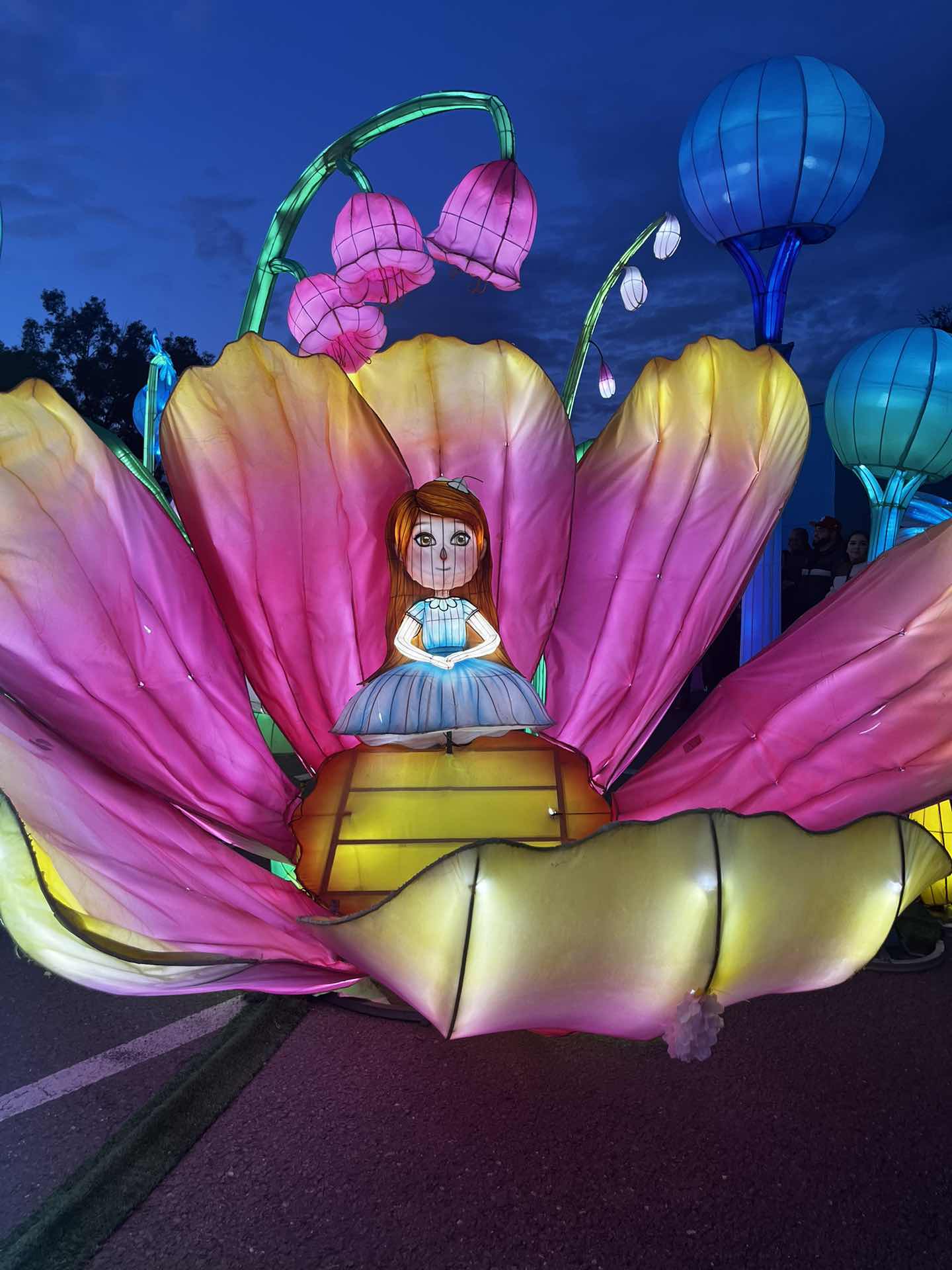 Imaginarium Great Mall