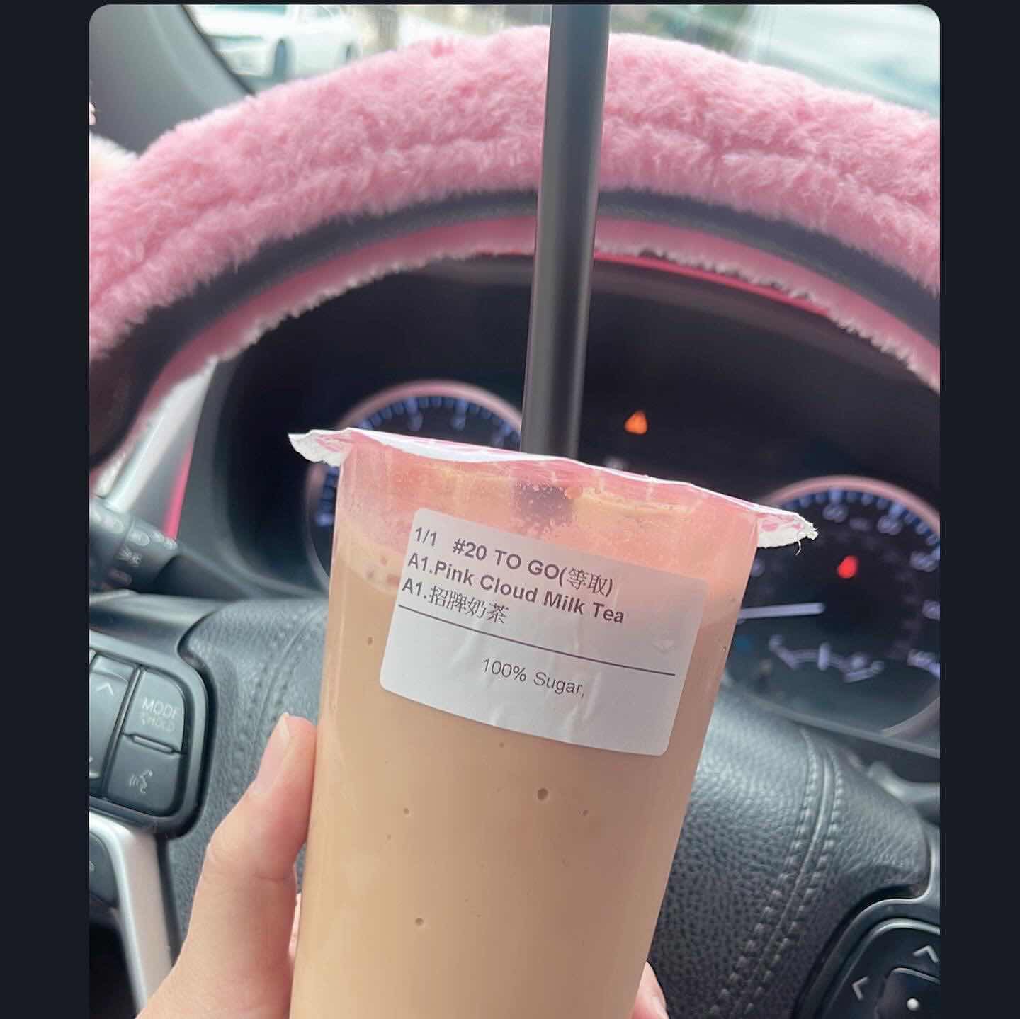 Pink cloud tea