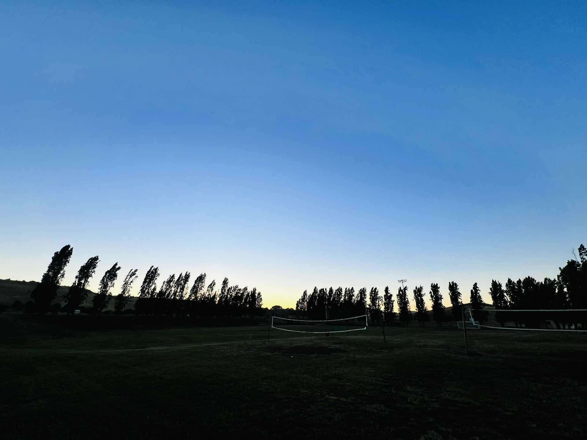 Benicia Community Park