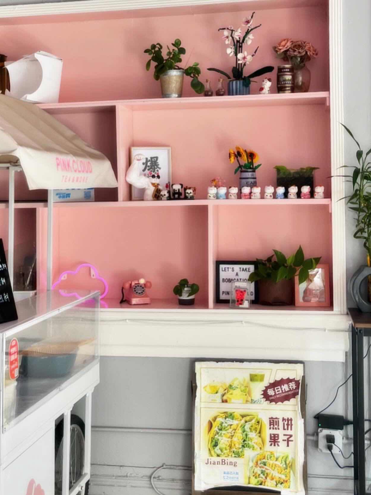 Pink cloud tea