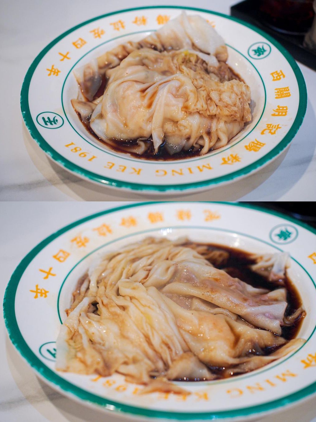 Unbelievable Prices: Traditional Cantonese Style Rice Roll at Mingkee Deli in Cupertino