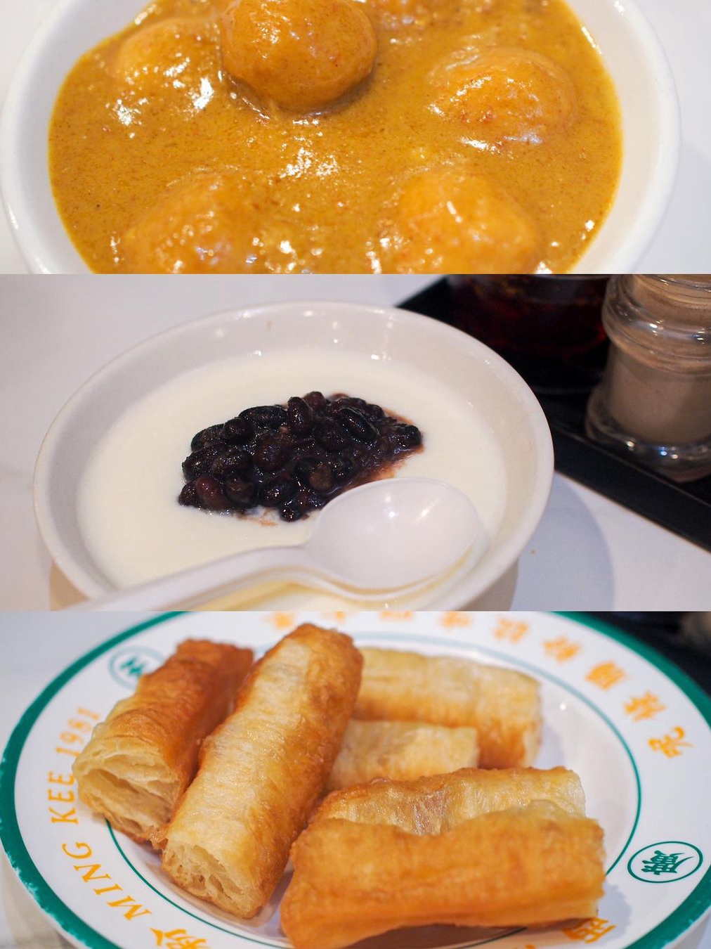Unbelievable Prices: Traditional Cantonese Style Rice Roll at Mingkee Deli in Cupertino