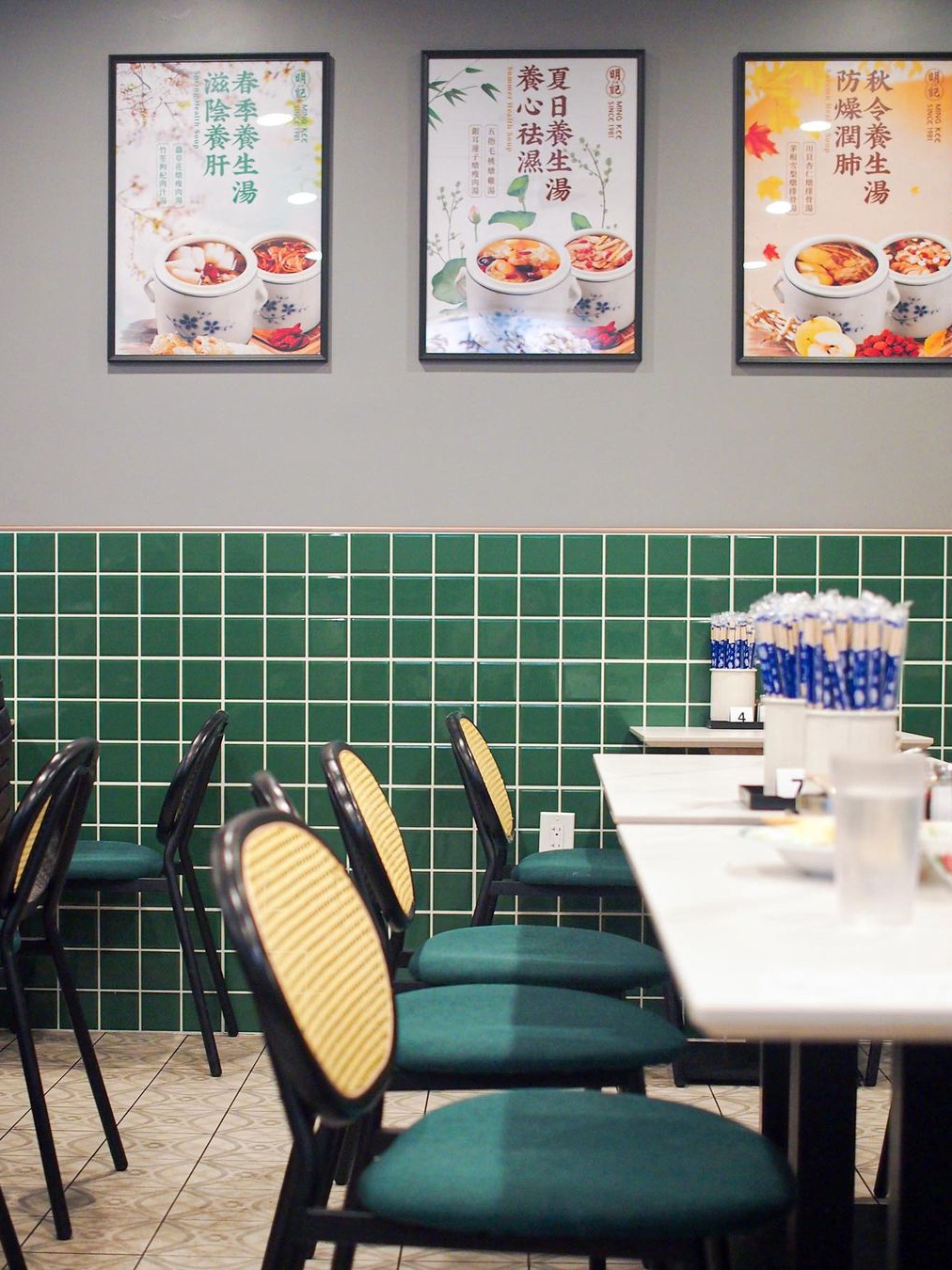 Unbelievable Prices: Traditional Cantonese Style Rice Roll at Mingkee Deli in Cupertino