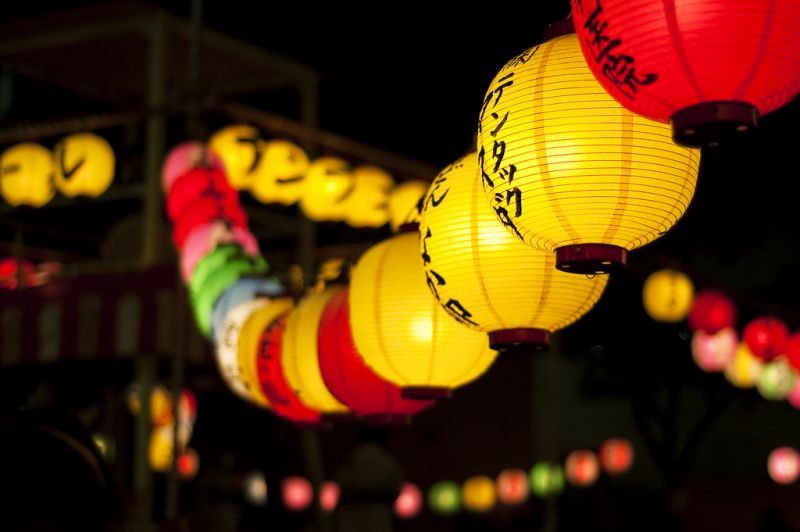 When Lanterns Float and Spirits Return in Japan’s Obon Nights
