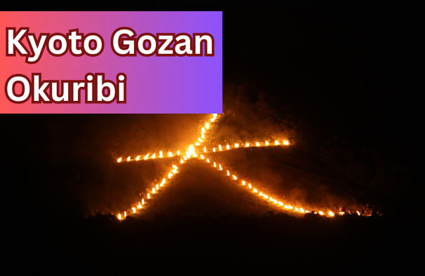 When Lanterns Float and Spirits Glide in Kyoto’s Gozan Okuribi