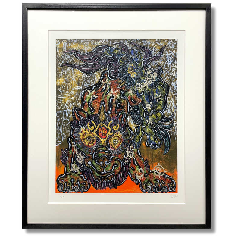 Guardians in Paint: Miwa Komatsu’s Mythical Beasts Bridge Spirit and Shelter